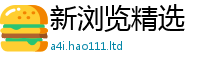 777788888888管家婆被管家婆中特王中王